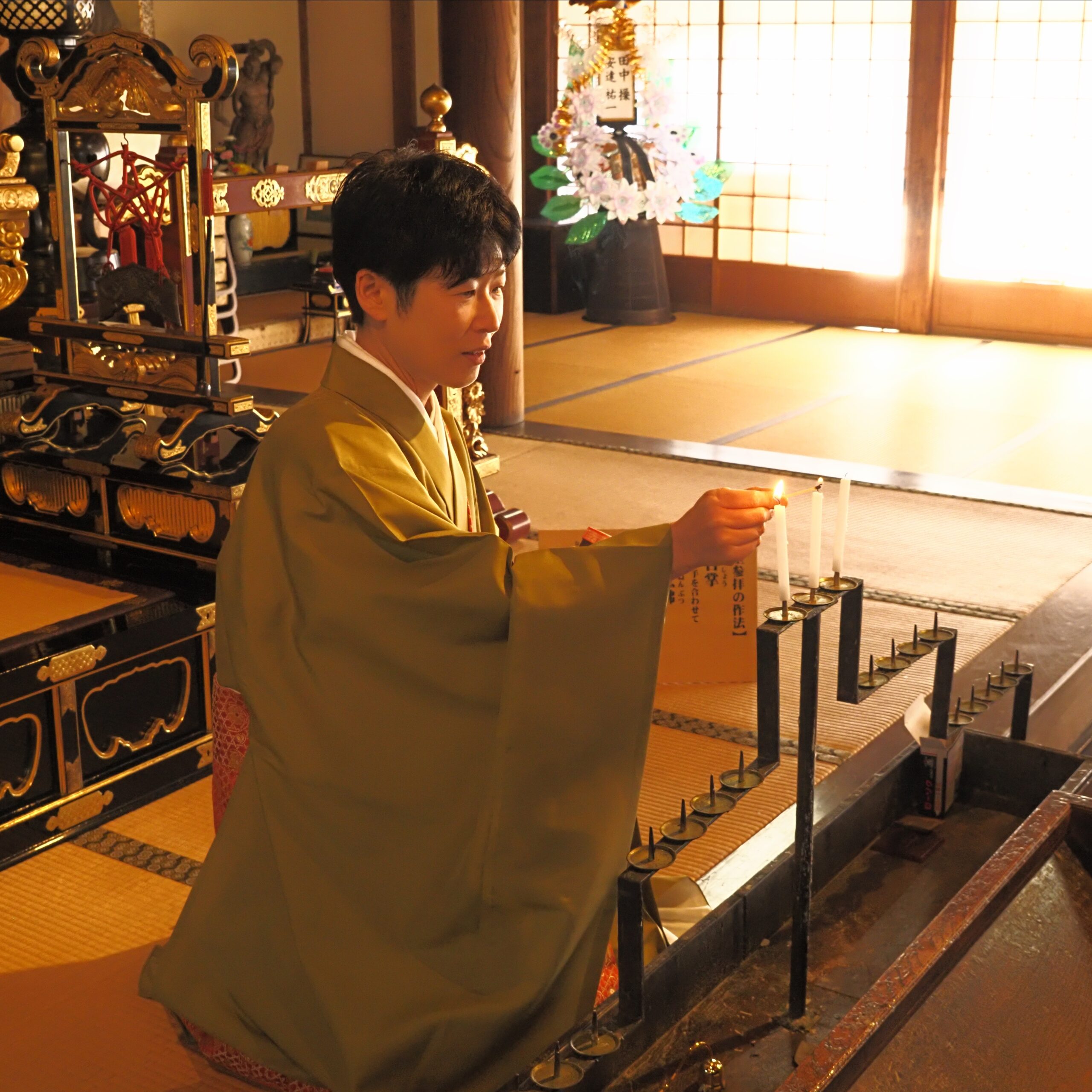 遍照山 光明院 実相寺/住職 鬼海明珠さん